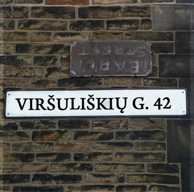 Gatvių lentelės